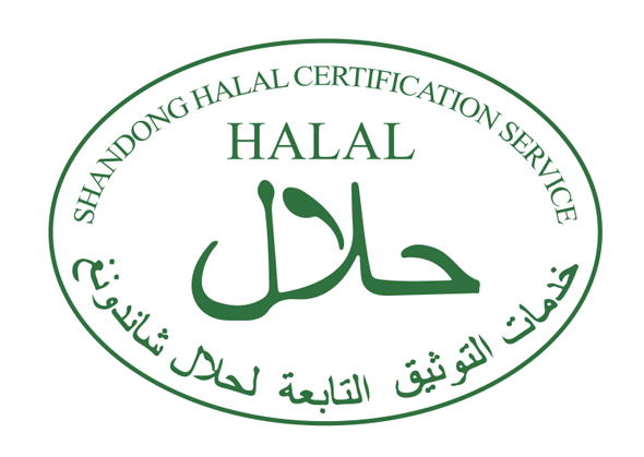 Halal certified